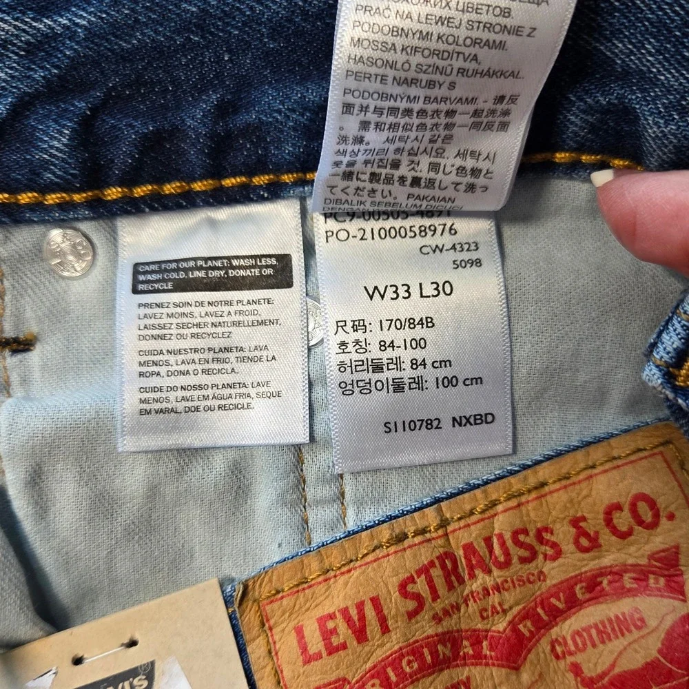Levi's 505 Regular Fit Jeans Mens 33x30 Blue New Straight Leg Denim 005054891
